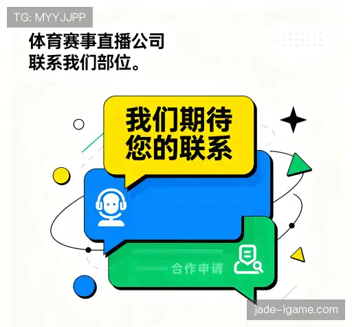 咨询定制